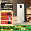 352空气净化器除甲醛除菌猫毛花粉TVOC异味 除过敏认证大空间家用塔式双风机全效Z90【家电国家补贴】