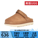 UGG美版女士新款一脚蹬凉鞋凉拖舒适休闲包头平底拖鞋1138252 CHE-栗色 37