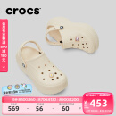 卡骆驰crocs贝拉洞洞鞋沙滩鞋包头女鞋厚底拖鞋|210062 冬日白 -11S(含智必星） 36 (220mm) 37