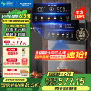 美菱（MeiLing）壁挂式管线机升级无水箱家用净水机伴侣壁挂式饮水机全通量匹配五段调温速热直饮机MY-GB9003