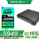 HIFIMAN×高登音频【政府补贴】小夜曲解码耳放一体机 全平衡A类耳放桌面台式耳机放大器 数字流媒体网播