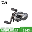 达亿瓦（DAIWA）25新款 STEEZ LTD CT SV TW史帝兹泛用微物水滴轮四弟子 8.5速比 左手型