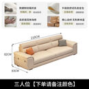 奕涵优选意式轻奢真皮沙发客厅小户型家用欧式二合一家用小户型【尾货】 三人坐-210CM【实木框架】直排沙发 猫爪皮【2cm乳胶竹炭海绵】