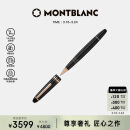 万宝龙MONTBLANC大班162系列镀玫瑰金签字笔112672/132481礼物