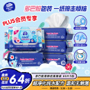 维达（Vinda）湿厕纸 家庭装80片*5包 RO纯水 多巴胺 厕纸湿巾 湿厕纸可冲散