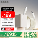 OPPO 100W 小方瓶超级闪充氮化镓充电器 国家补贴 适配华为苹果16 OPPO 充电器 FindX8Ultra 京东首发