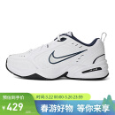 耐克NIKE男训练鞋老爹鞋AIR MONARCH IV 运动鞋 415445-102白42