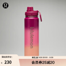 lululemon丨Back to Life 运动水瓶 710ml LU9BFAS 水洗毛色/樱花粉/桃红色贝里尼 O/S