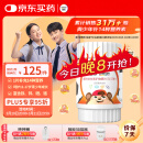 善存（Centrum）青少年维生素11-17岁复合维生素锌儿童维生素c维生素b矿物质60片