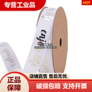 happy birthday包装纸 wrapping paper christmas gift pa K74-enjoylife
