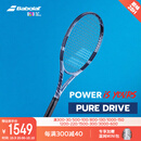 百宝力百保力PURE DRIVE专业碳素网球拍百宝力2025款PD李娜【已穿线】