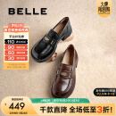 百丽（Belle）元宝乐福鞋女2025春新棕色英伦粗跟小皮鞋单鞋D2S1DAA5预售 黑色 37 (235mm)