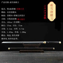 龙泉刀剑宝剑霜雪唐横刀长款一体刀具防身纯手工硬剑唐横剑未开刃 26寸黑檀木+烧刃