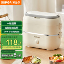 苏泊尔（SUPOR）电热饭盒 加热饭盒 双层四胆2L大容量便携式蒸煮热上班族多功能保温饭盒DH04FD815国家补贴