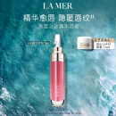 海蓝之谜（LA MER）丰盈唇部精华04润唇膏护肤品化妆品礼盒生日礼物 效期至2026年3月