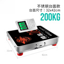 无线秤150kg电子秤台秤300公斤手提分离式台称600kg商用秤 精品28代200公斤加厚黑字不锈钢