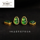 OVOZI黄金A货翡翠葫芦18K包金转运珠手链手串串珠手饰配饰女