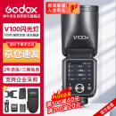神牛【旗舰新品】V100N触屏机顶闪光灯高速同步TTL锂电池热靴灯口袋灯外拍便携婚礼摄影灯 尼康版