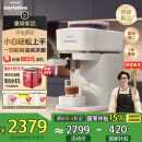 飞利浦（PHILIPS）【欧洲进口】新品Baristina新型意式美式全自动咖啡机BAR系列BAR300/00 国家补贴 冠军Boram同款