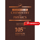 预订  CRC Handbook of Chemistry and Physics