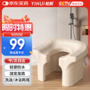 怡辉（YIHUI）坐便器老人马桶坐便椅蹲便改坐便蹲厕蹲坑凳孕妇家用结实洗澡椅