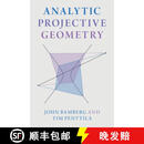 【3-4周达】精装 Analytic Projective Geometry