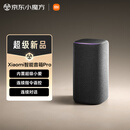 小米（MI）Xiaomi智能音箱Pro 超级小爱智能音箱 小米15Ultra&SU7Ultra发布会音箱 AI大模型问答 蓝牙音箱