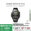 华为HUAWEI WATCH GT 5 Pro 国家补贴15%曜石黑46mm华为智能手表玄玑感知系统进阶运动情绪健康助手