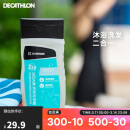 迪卡侬（DECATHLON）游泳洗澡去氯洗发沐浴露二合一温和保湿250克4639094