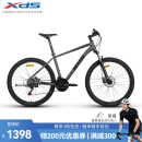 喜德盛（xds）[吴磊推荐]山地自行车黑客380避震前叉21速变速X6铝合金车架 新黑灰色 17寸（建议身高165-180）