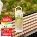 乐扣乐扣（LOCK&LOCK）人鱼线收腰运动水杯 Tritan男女塑料杯子520ML透明绿色ABF796GRN