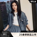 DZZIT【刘浩存同款】地素牛仔裤2025春季新款花苞轻盈活力初春裤子女 蓝色 XS