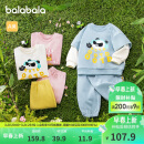 巴拉巴拉童装宝宝长袖套装婴儿衣服男童女童两件套2025春装萌208125104202