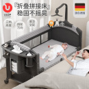 优乐博（ULOP）婴儿床拼接床多功能折叠婴儿床可移动宝宝床新生儿礼物哄睡神器 婴儿床可移动[蚊帐+尿布台+床铃] 多功能婴儿床-活动送安抚定型枕