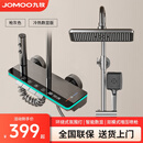 九牧（JOMOO）花洒全套淋雨铜体套装恒温智能数显增压手喷头钢琴键 JM-275枪灰色【冷热版】