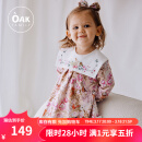 OAK FAMILY儿童连衣裙女2024新款春装宝宝碎花小女孩公主裙子 魔法森林 90 cm