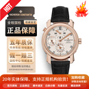 【二手99新】江诗丹顿男表马耳他系列42005白金黄金玫瑰金自动机械日历双时手表男士瑞士二手腕表 【18K玫瑰金】42005/000R-9068