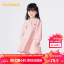 巴拉巴拉童装女童连衣裙2024秋装学院风小童宝宝翻领儿童裙子208324111008