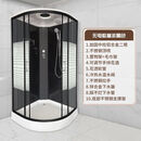 九牧新款淋浴房整体一体式玻璃弧扇形淋浴房洗澡房隔断沐浴房浴室 1无电-横条黑色 含蒸汽