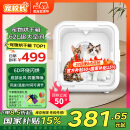宠校长宠物智能烘干机猫咪全自动狗烘干箱静音家用猫吹毛袋子神器