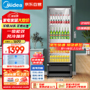 美的（Midea）318升展示柜冷藏保鲜柜风冷台式单门饮料柜蛋糕柜鲜花柜酒水水果便利店冰箱冰柜SC-318GM(EB)黑色