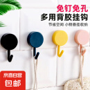 挂钩强力粘胶贴墙壁挂厨房创意可爱挂勾无痕免打孔门后浴室粘钩 10支特惠装