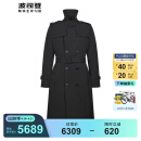 波司登（BOSIDENG）【90鹅绒】冬羽绒服男长款高端商务风衣厚过膝时尚外套 黑色8056 S 170/88A