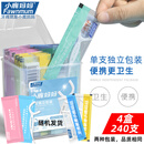 小鹿妈妈超细牙线棒单支便携独立装牙签家庭装餐厅牙线棒牙签4盒240