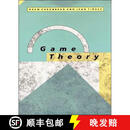 【3-4周达】精装 博弈论 Game Theory