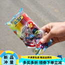 伊利（YILI）【30包】伊利冰工厂系列雪糕果纷呈冰淇凌棒冰顺丰水果味棒棒冰 果纷呈30包【中】