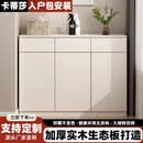 卡蒂莎实木阳台柜储物柜带抽屉家用防晒防潮鞋柜杂物收纳柜子飘窗柜定制 长120深50高100三门三抽 入户包安装