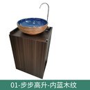 充电款移动洗手池电动洗漱池储水式办公室商铺美容院洗手台整体柜 步步高升+内蓝陶瓷盆+充电电池