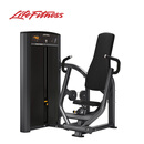 LIFEFITNESS力健坐式胸肌推举训练器ChestPress OP-CP（SF）