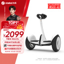 九号（Ninebot）电动平衡车小九米Mini成年代步平衡车腿控智能超长燃动版续航